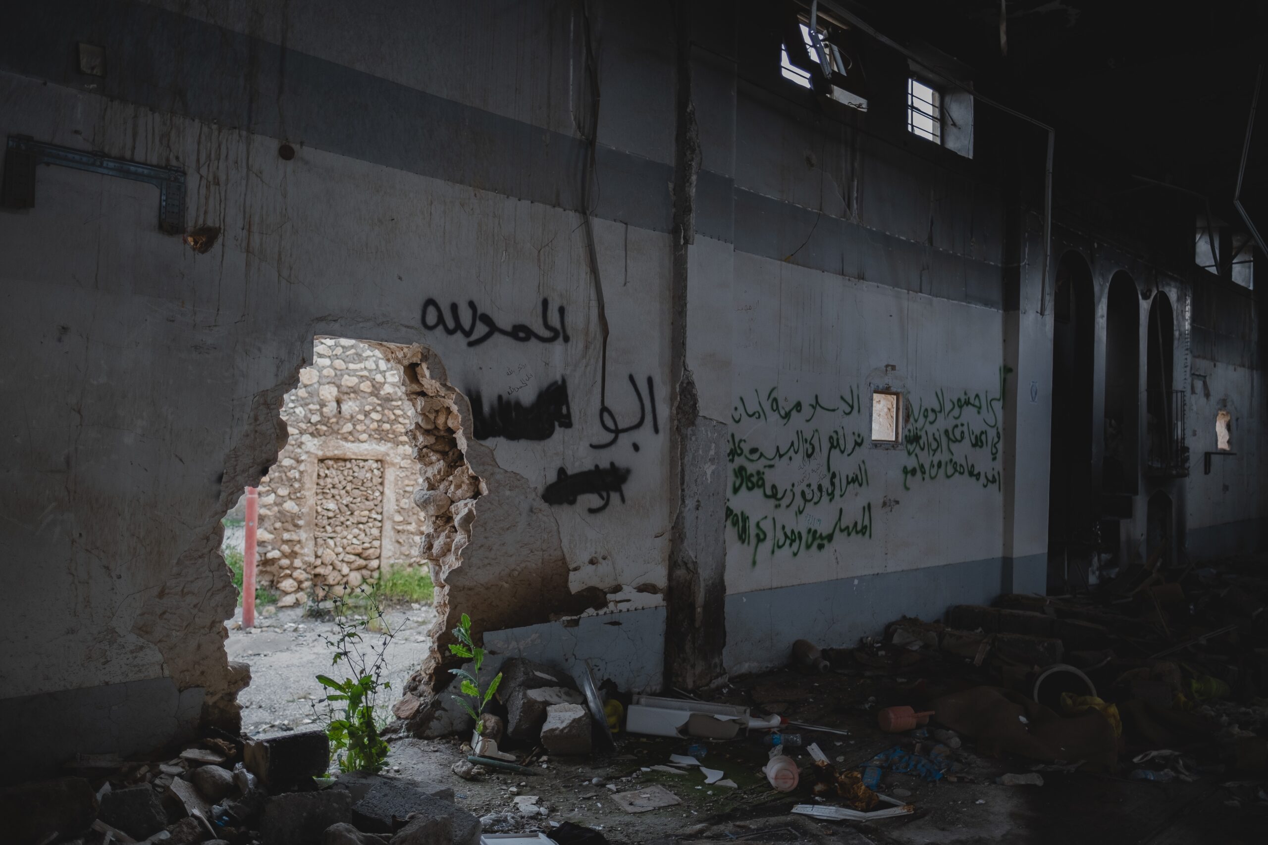 The Islamic State combatant turned into a witch